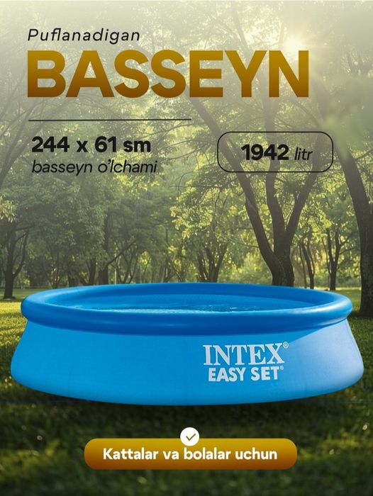 Basseyn bolalar va kattalar uchun