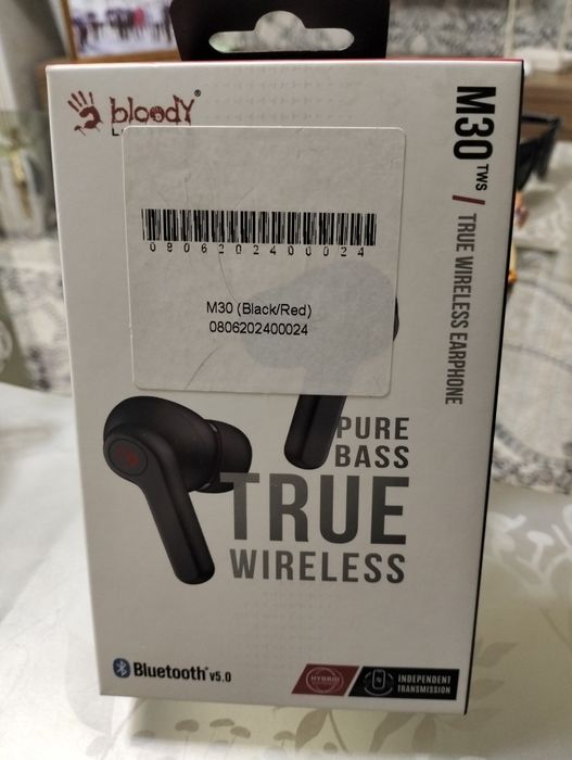 Наушники беспроводные