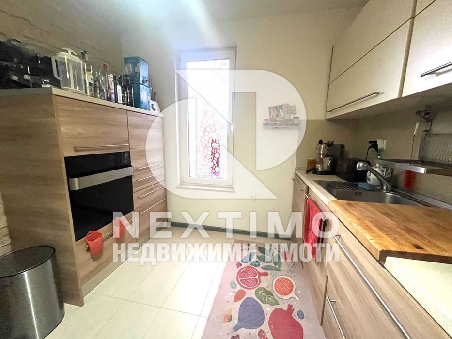 Многостаен апартамент, Сточна гара