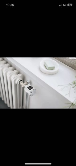 Bosch Smart Home Radiator thermostat II