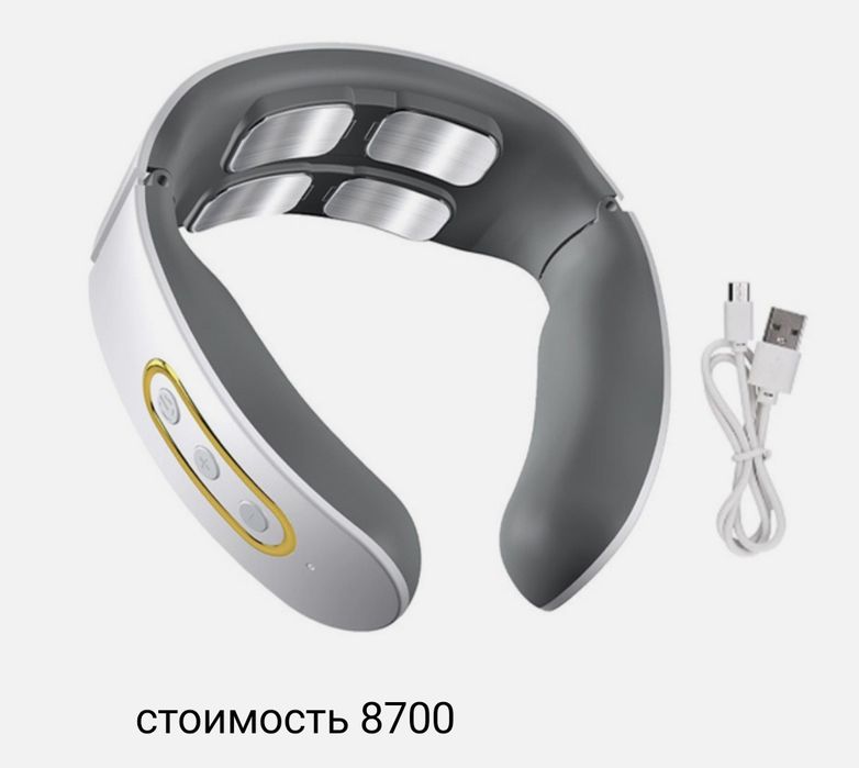 Импульсные массажоры