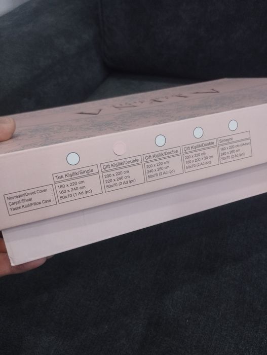 Комплект за спалня