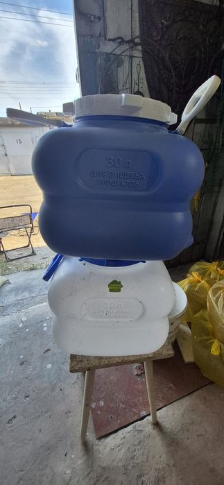Продам флага-бочка