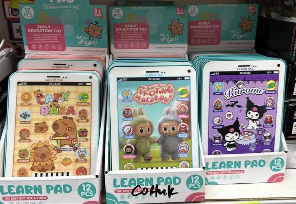 Детски интерактивен таблет Лабубу/Куроми/Капибара Labubu/Kuromi