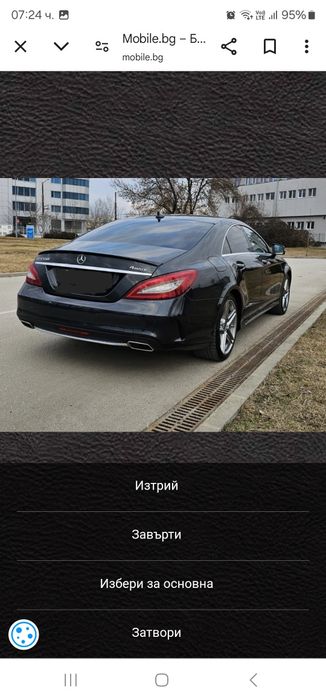 Mercedes CLS 550