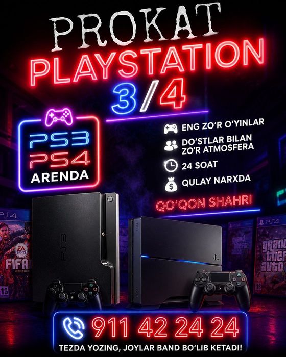 Sony plesteshin 3 Arendaga
