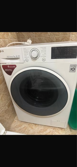 Стиральная машина