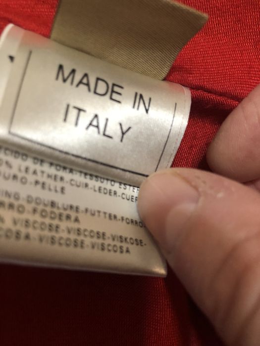 Мотористко Яке Matchless