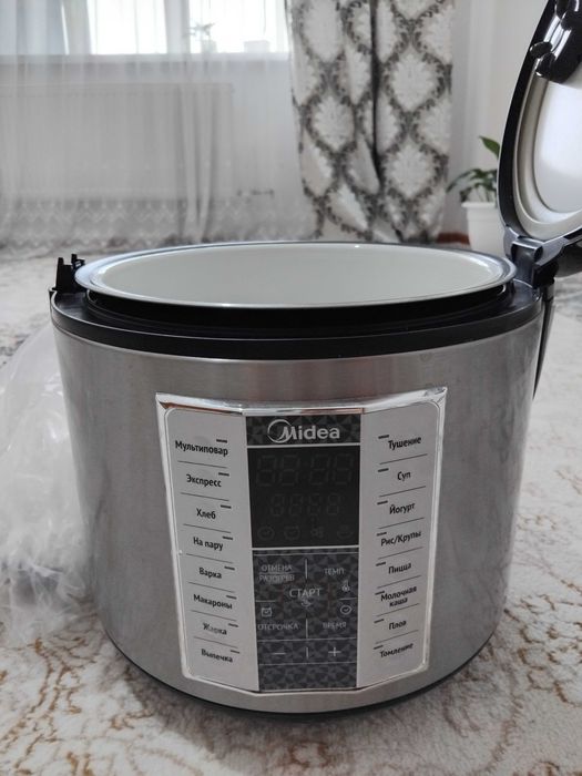 Продам мультиварку