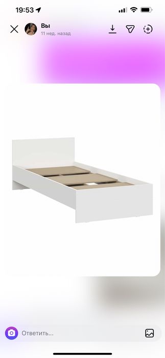 Продам односпальные кровати