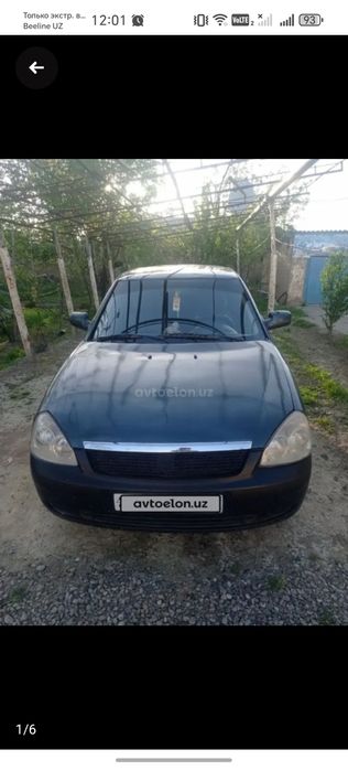 Priora 1.6 16kl li. Mator almashtirilgan.