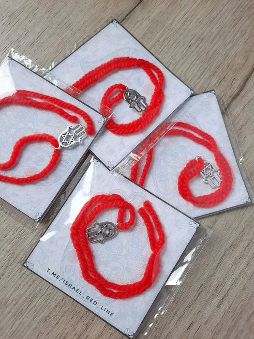 Подарочный комплект красных нитей 10 штук