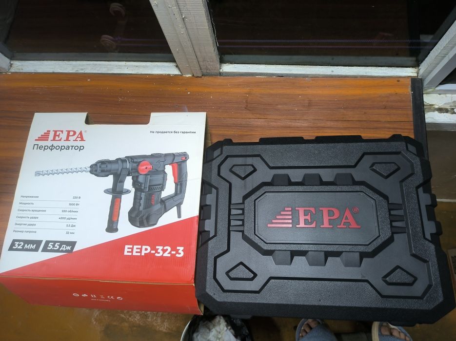 Перфоратор EPA 32-3