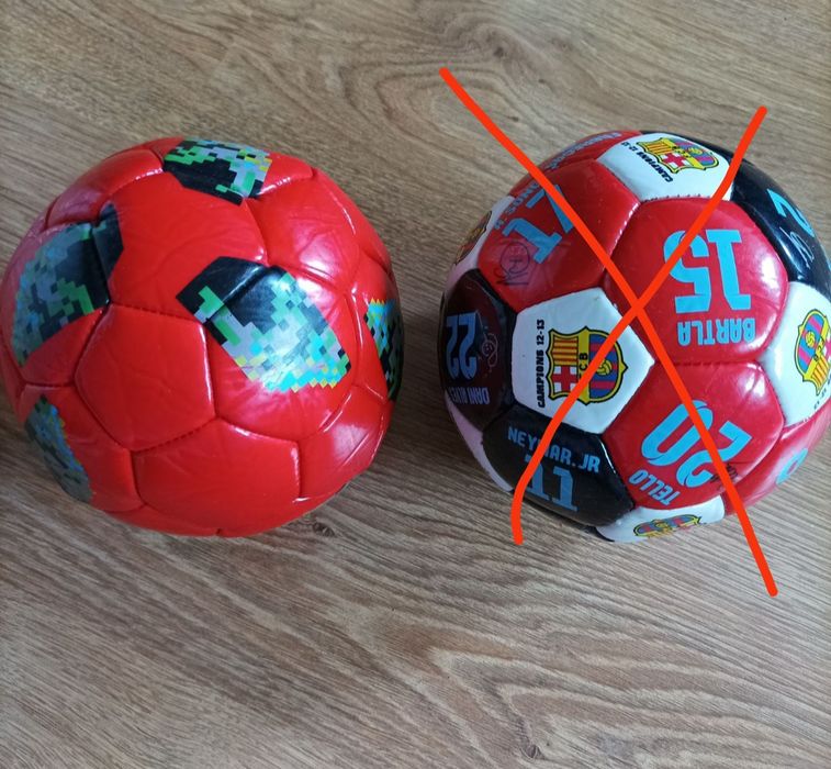 Нови топки,  диаметър 15 см