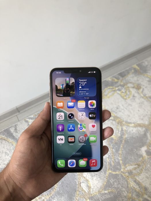 Iphone 11 pro max