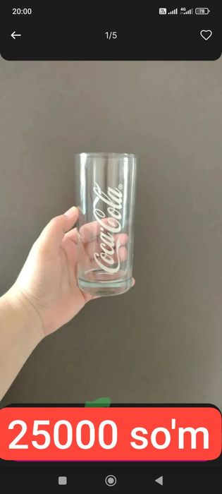 Стакан кока кола