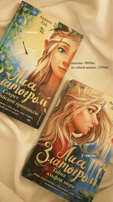 продам книги г.Шымкент