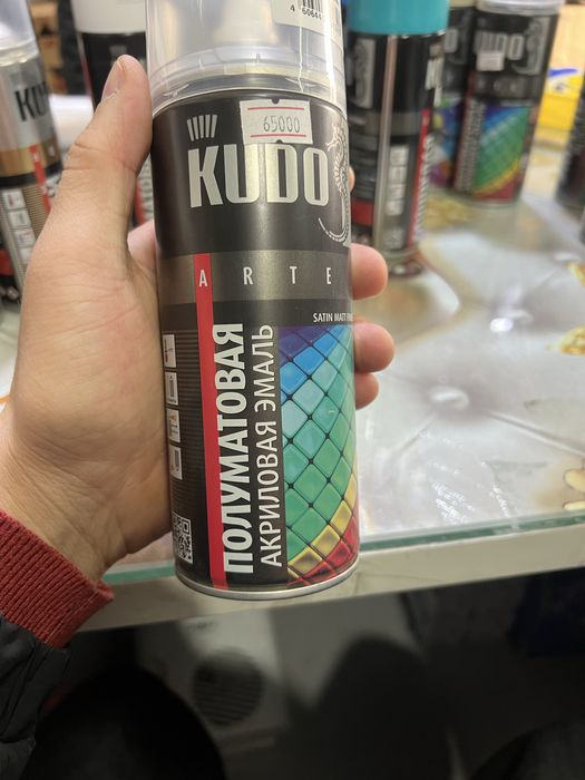 Эмаль Аэрозольная краска