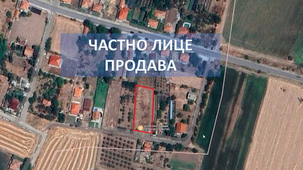 Продава се Парцел в с. Караджово, Област Пловдив - 1200 кв.м за 36 €/кв.м - Снимка #2