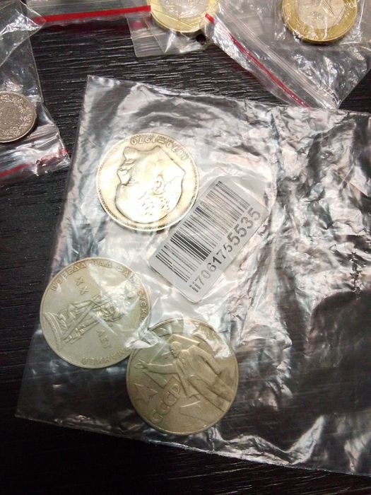 Монеты разные цена договорная