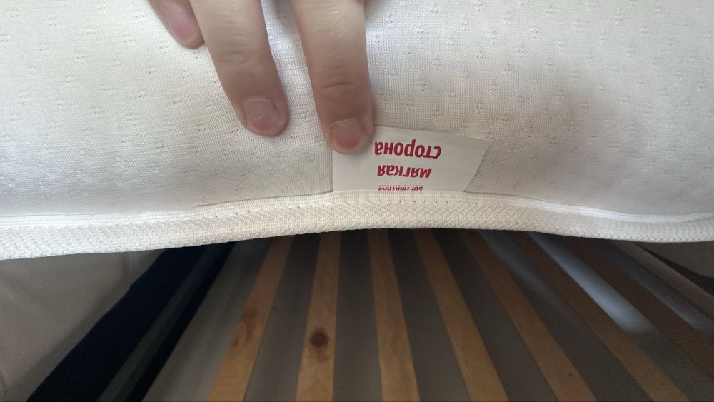 Матрас матрац 160/2