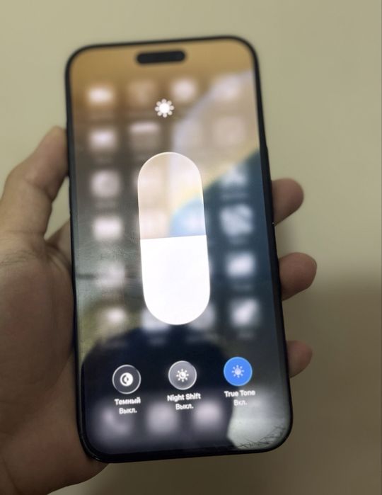 Iphone 16  pulss