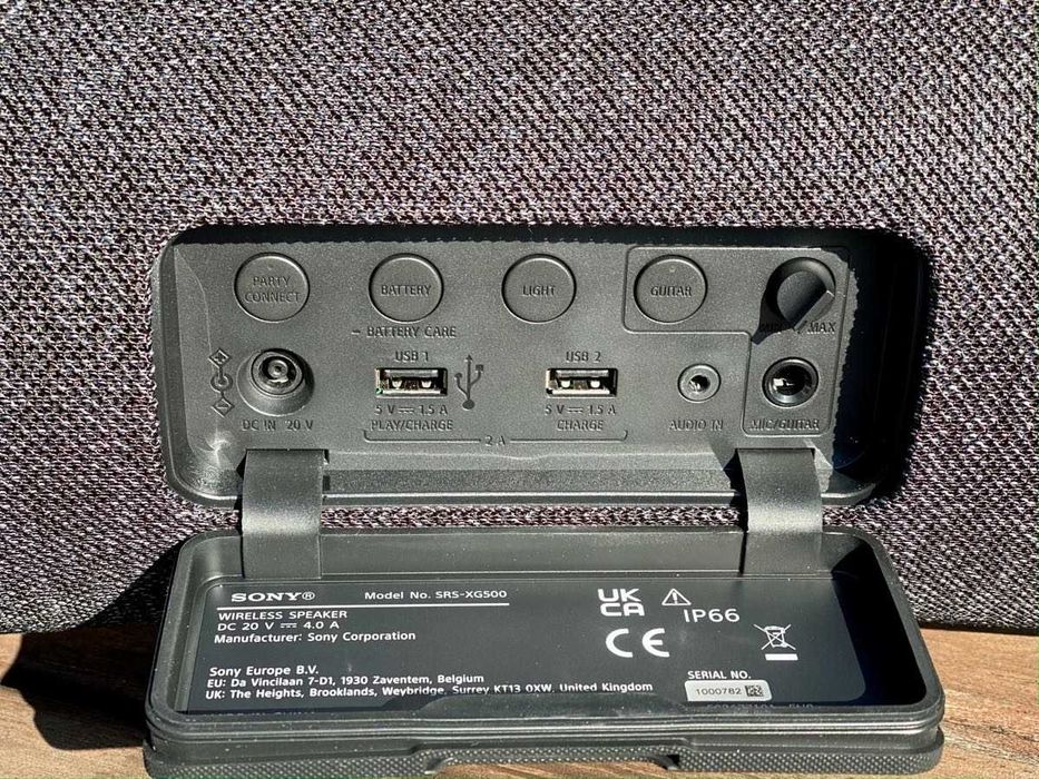 Мощна преносима парти тонколона Sony SRS-XG500