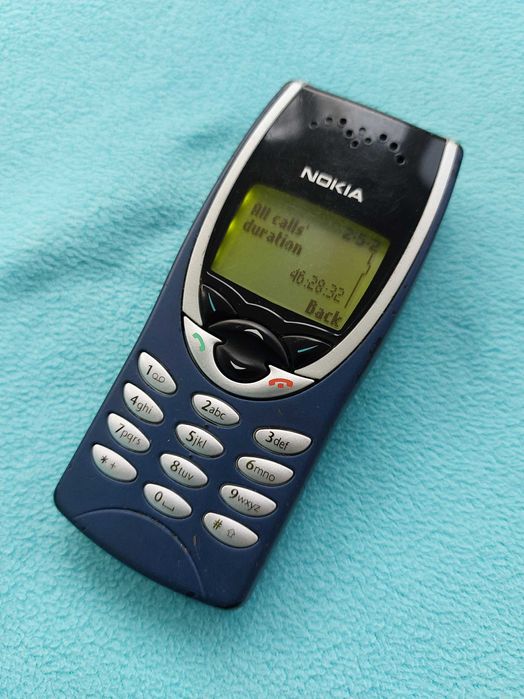 8210 accesoriu incarcator nokia