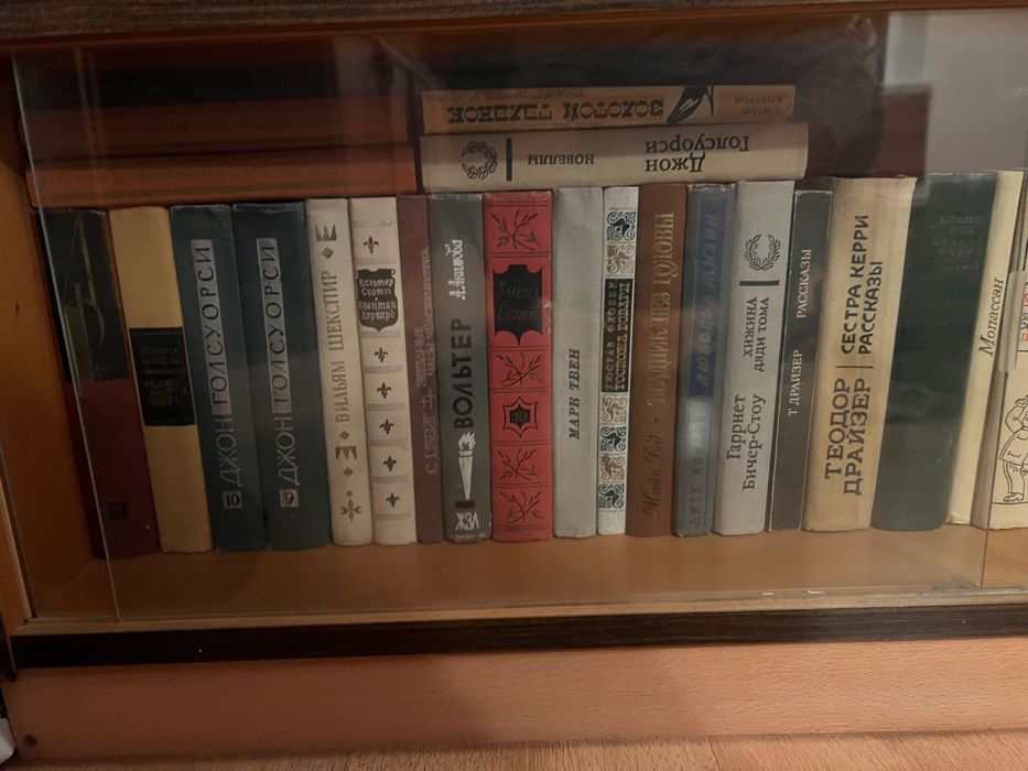 Книги 60-80 годов издания . Осталось немного .