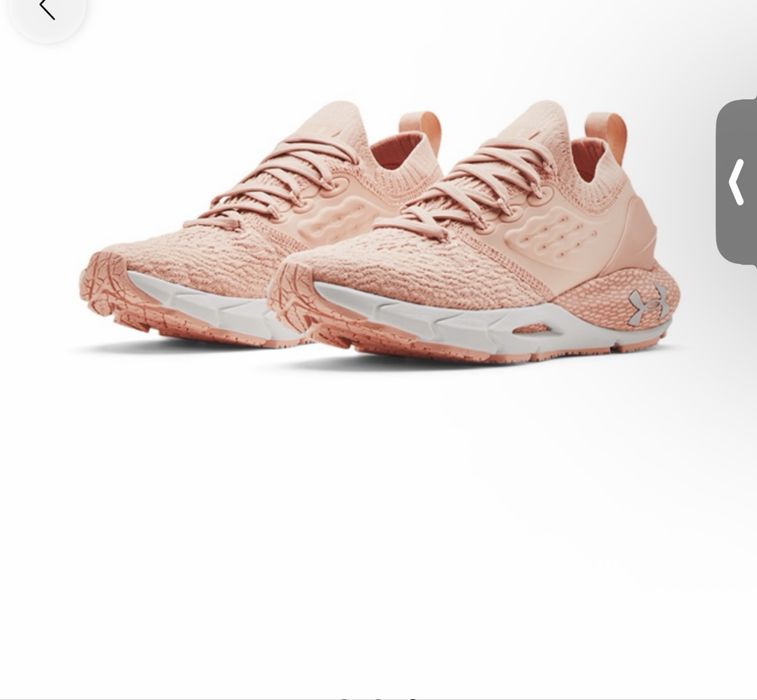 Adidasi Under armour hovr phantom