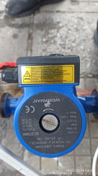 Продавам комбиниран котелна твърдо гориво и пелети