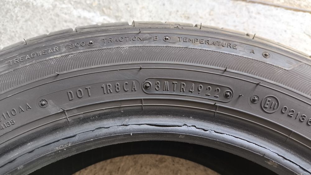 Гуми 185/60/15 4бр. летни