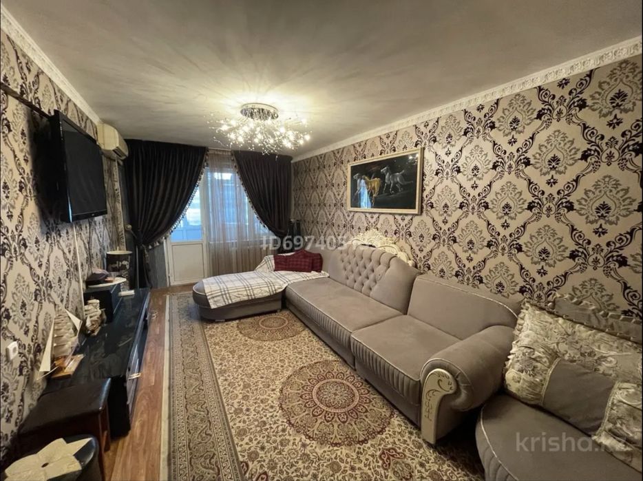 Сдается квартира на аренду