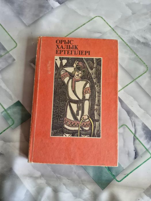 Детские   сказки