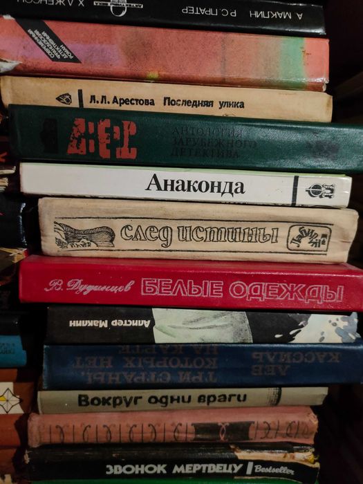 СРОЧНО Продам книги