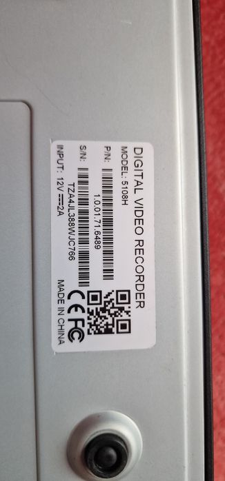 Dvr pentru sistem de supraveghere Dahua