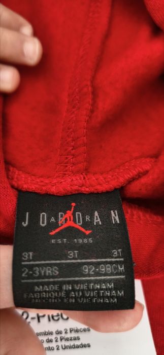 Детски комплект Jordan 92/98