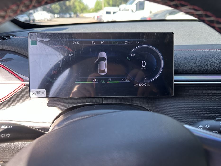 BYD Chazor 2023 — 6