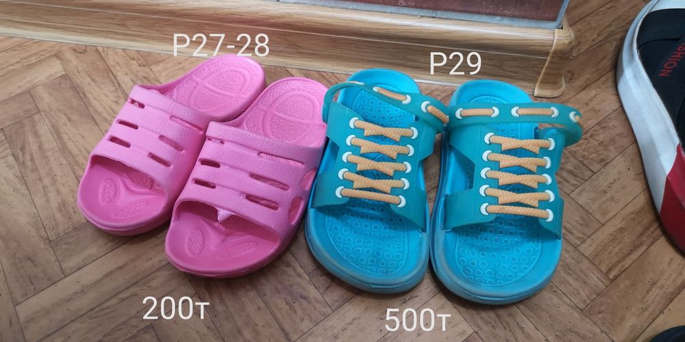 Продам много разной обуви  на девочку