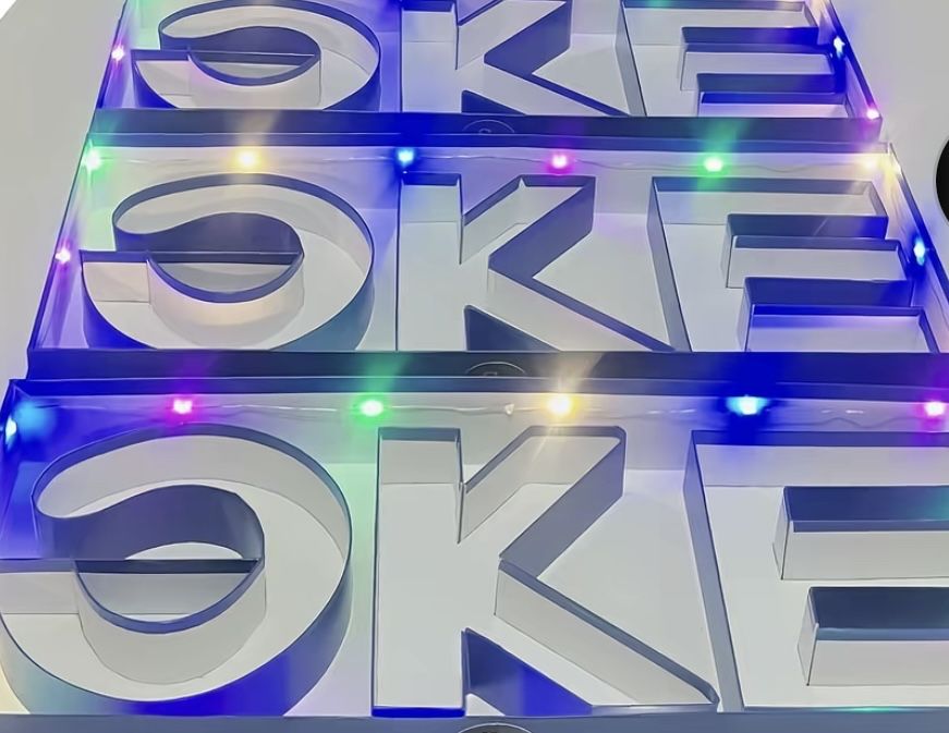 Именной коробкии