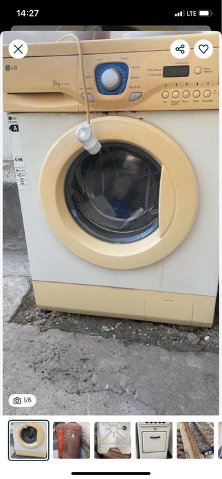 Продам стиральную машину