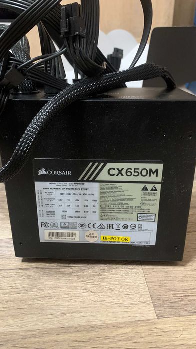 Corsair CX Series CX650M 80+ Bronze 650W