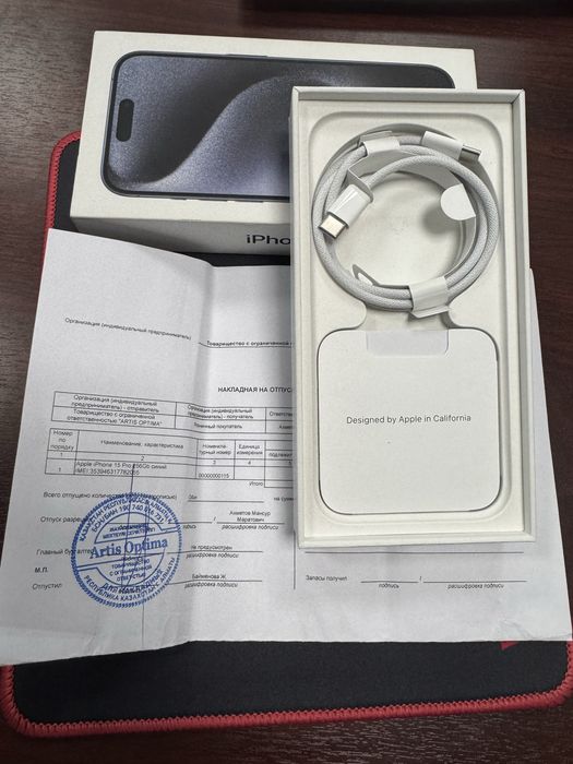 Iphone 15 pro 256 Gb Айфон