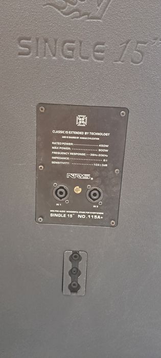 Продам аппаратуру