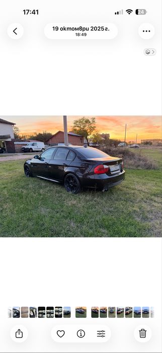 Джанти за bmw 19