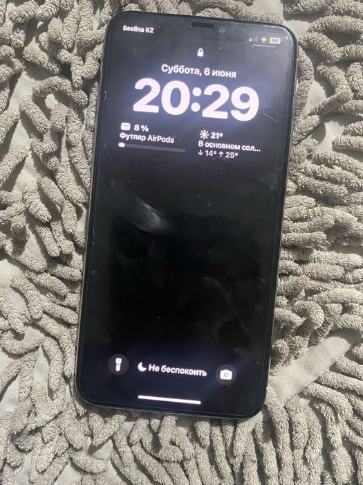 iPhone Xs Max 64gb 100%