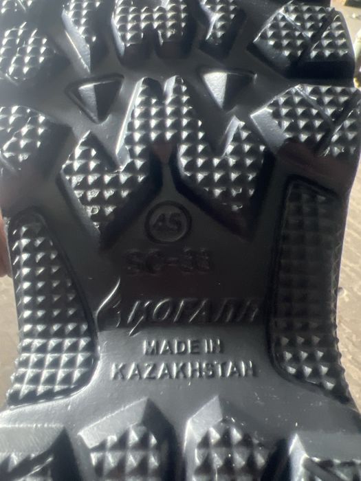 Продам сапоги  Леопард