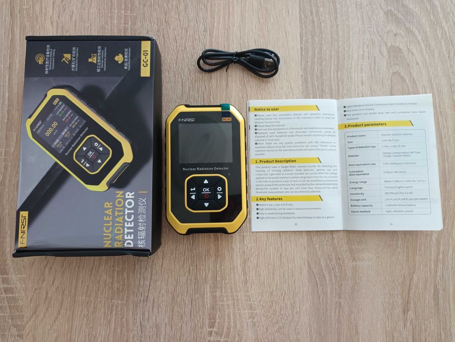 Гайгер мюлеров брояч FNIRSI, Geiger counter, гамафон, дозиметър