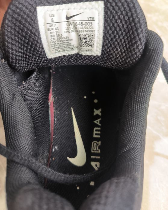 Nike Air Max Genome номер 41