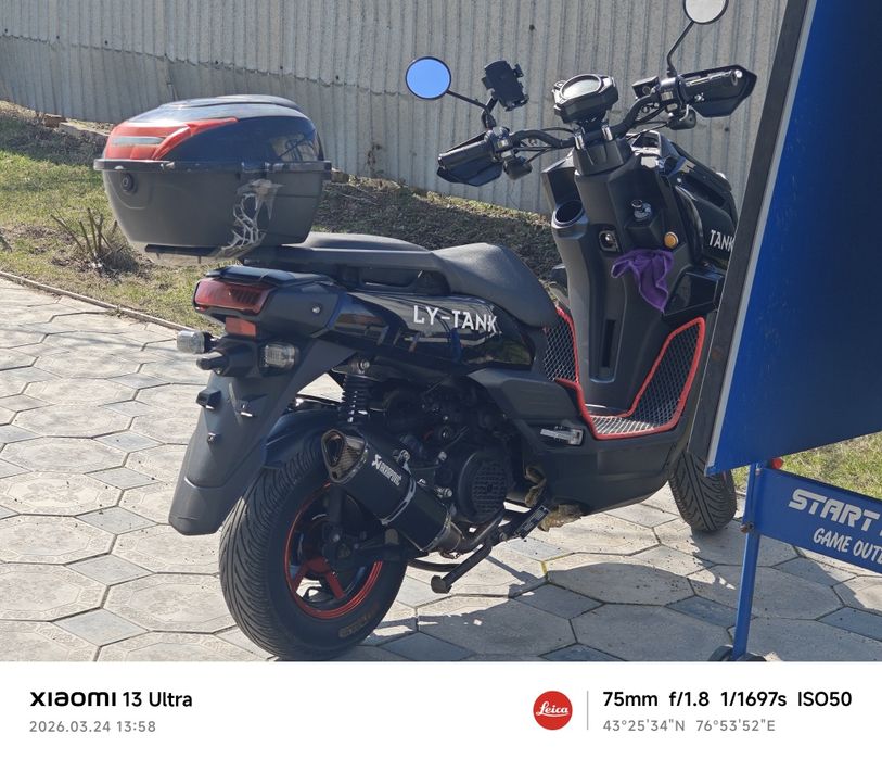 Tank li-ya танк лия